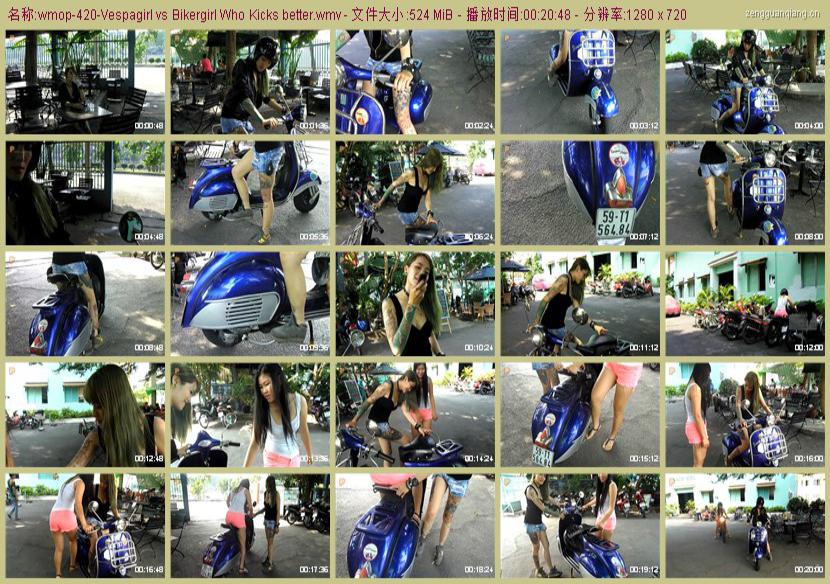 wmop-420_Vespagirl